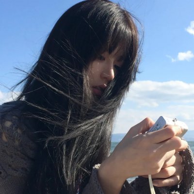 我深深地爱着你