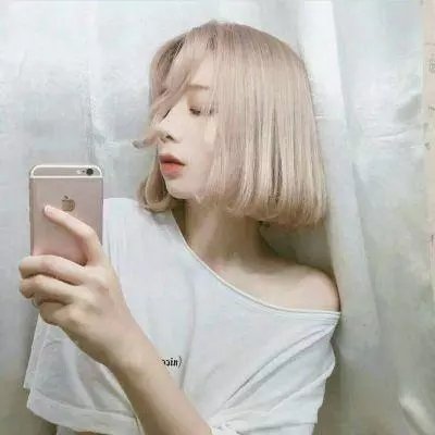 搅动